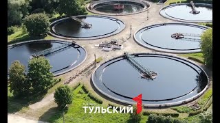 Когда в Туле пропадет неприятный запах с очистных