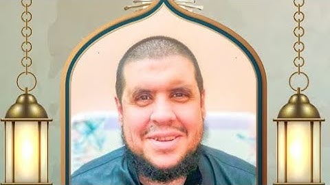 سورة الزمر كاملة || الشيخ احمد كاسب