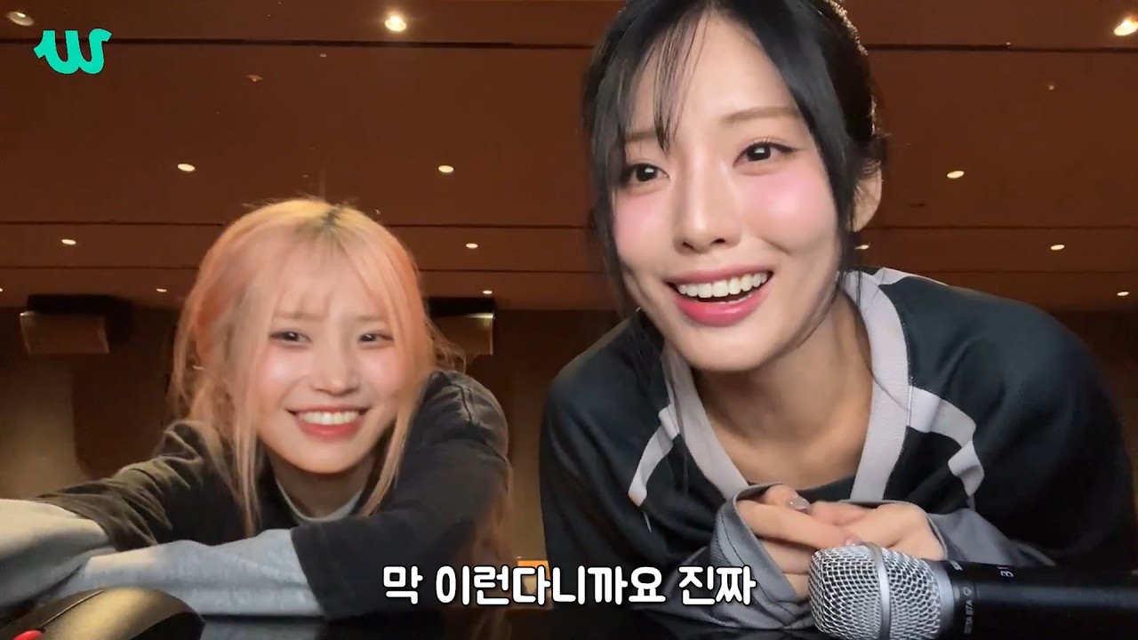 웃음이 나오는 진짜 이유🤣