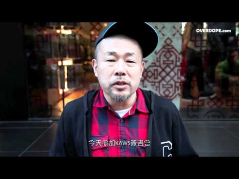 米原康正祝OVERDOPE讀者Merry X'mas