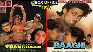 Thanedaar vs Baaghi 1990 Movie Budget, Box Office Collection, Verdict and Facts | Salman Khan