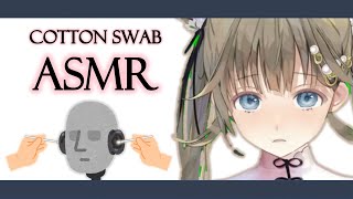 Cotton Swab Asmr Hanabusa Lisa Vspo Eng Sub
