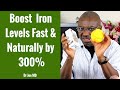 How to boost iron levels fast  naturally by 300 3x increase iron levels quickly