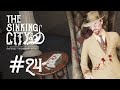 The Sinking City #24- Verdacht van moord