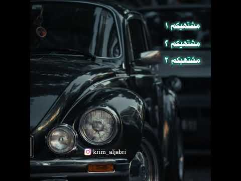 الفنان کریم الجابری 