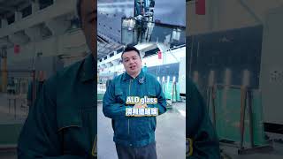 Curtain Wall Installation Process on High-Rise Buildings #glassfacade #curtainwall #factorytour