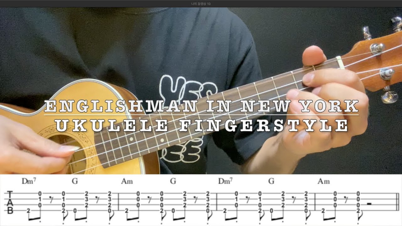 Englishman In New York (Ukulele Fingerstyle) YouTube