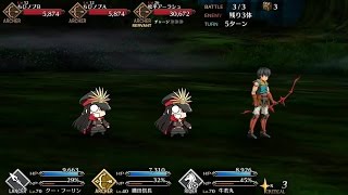 Fate/Grand Order - GUDAGUDA Honnouji Event (Re-Run) Act 1