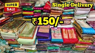 Madina Telugu Sarees ₹150/- | దీపావళి సేల్💥 | Hyderabad Pattu Sarees