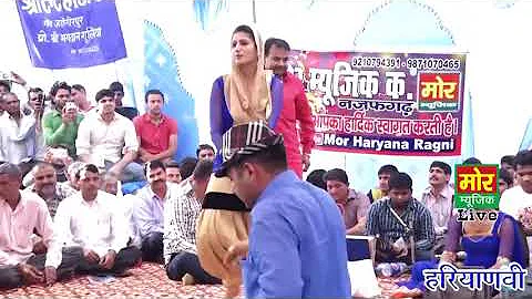 Sapna Chaudhary ka sabse Pehla gana song