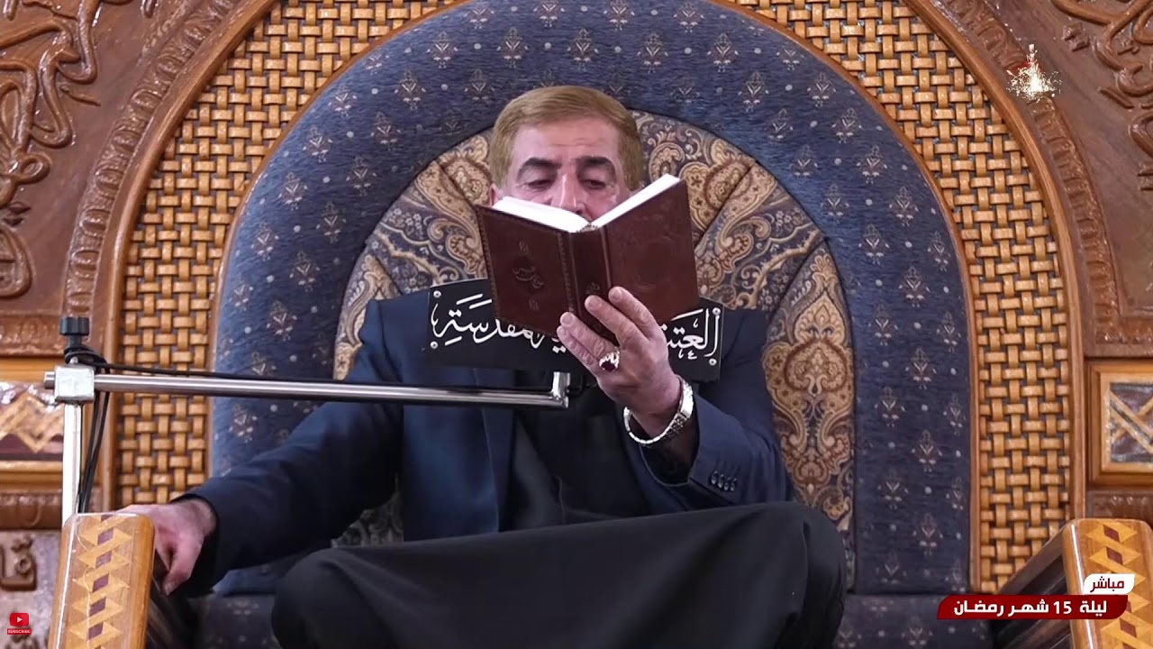 #البث_المباشر