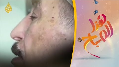 🌅 هذا الصباح - رحيل الطبلاوي صاحب الصوت العبقري النادر في عالم تلاوة القرآن الكريم
