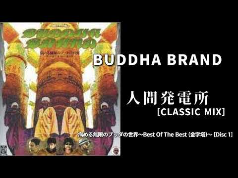 アルバム - YouTube