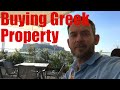 Buying Properties in Greece