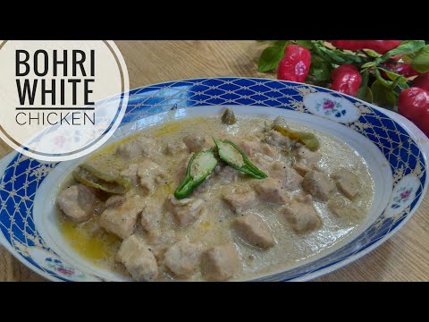 white-chicken-recipe-in-urdu-by-home-cooking~bohri-white-chicken-recipe~jhatpat-recipe-in-urdu