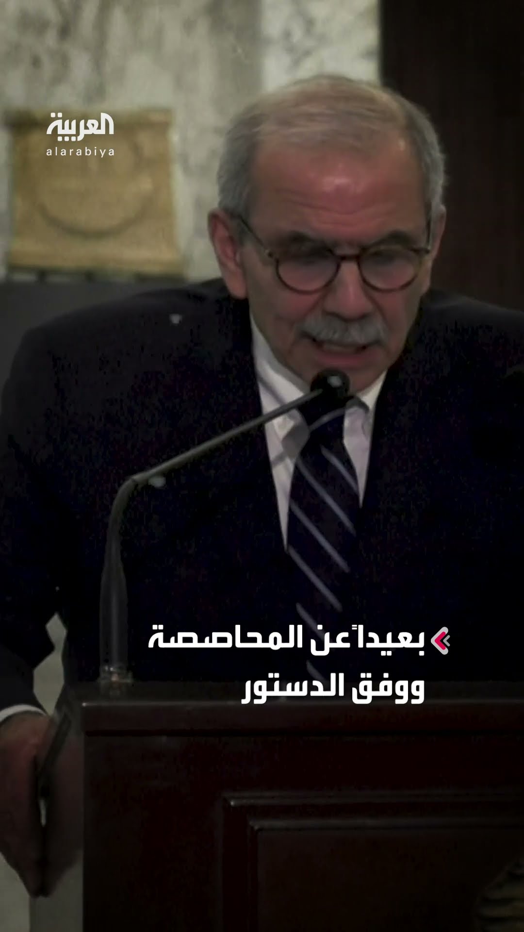 رئيس الحكومة اللبنانية المكلّف نواف سلام: أنا فقط من سيختار تشكيل الحكومة الجديدة