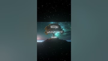 سورة المائدة|20-26|القارئ:#محمد_اللحيدان #قران #quran #راحة_نفسية #قران_كريم#تلاوة_هادئة#تلاوة_خاشعة