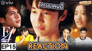 Reaction F4 Thailand EP15 l หัวใจรักสี่ดวงดาว BOYS OVER FLOWERS l Mentkorn เม้นท์ก่อนเข้านอน