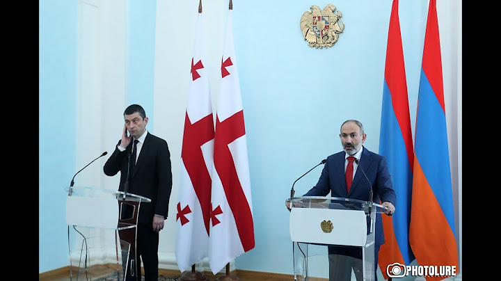 Նիկոլ Փաշինյանի և Գեորգի Գախարիայի հայտարարությունը լրատվամիջոցների համար. ՈՒՂԻՂ