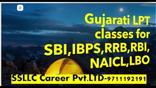 Gujarat preparation for SBI/RBI/IBPS Clerk Exam | Gujarati classes for Judiciary exam screenshot 4