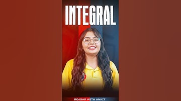 Class 12 Maths Chapter 7 Integral | 12th Maths Imp Chapter | CBSE & UP Board 2025