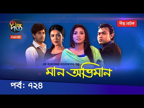 ভিডিও: 