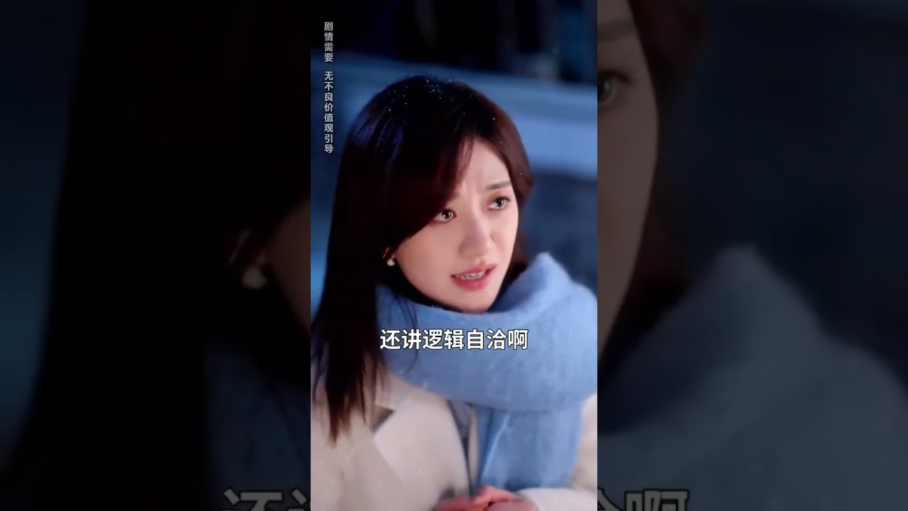 鬼怪：看不见的他｜三千年鬼怪与设计师的宿命羁绊