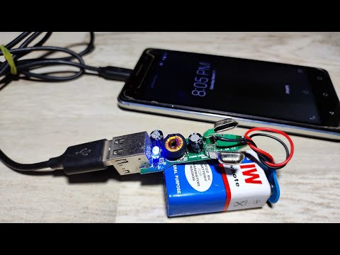 How To Make