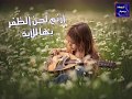 ترنيمة ان اشتياق القلب زاد اعداد سعيد نبيل
