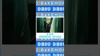 SAO Ordinal Scale