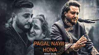 KHAN SAAB ~ CHALLA REHA NA SADI UNGLI DE NAAP DA  (NEW  VIDEO SONG) LATEST PUNJABI SONGS 2026 