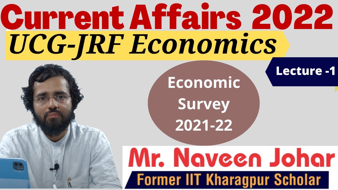 phd in economics in iit kharagpur