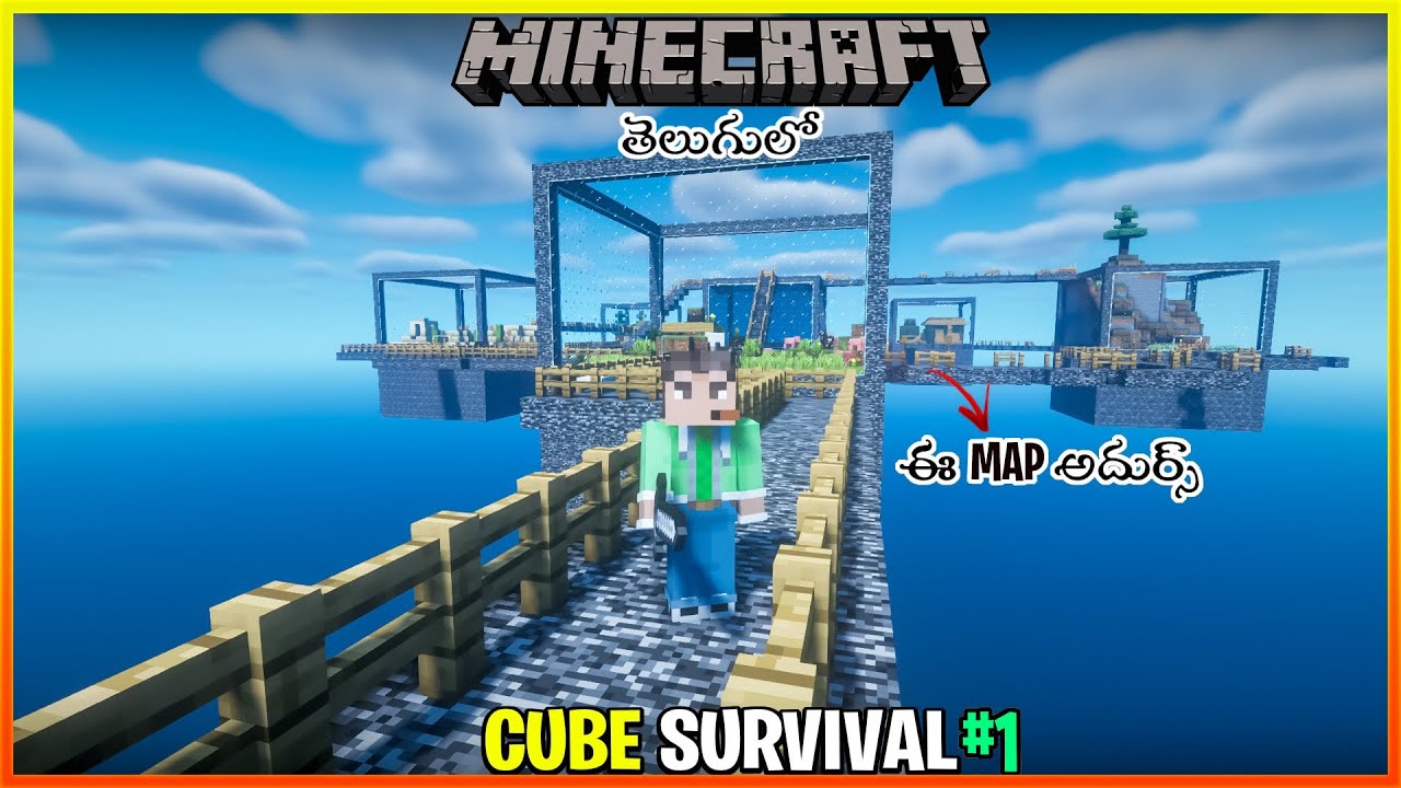 Minecraft: Cube Survival Challenging Map | Episode:1 | In Telugu | GMK GAMER