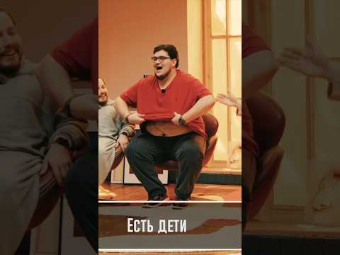 У СКОЛЬКИХ ЛЮДЕЙ В ЗАЛЕ ЕСТЬ ДЕТИ?