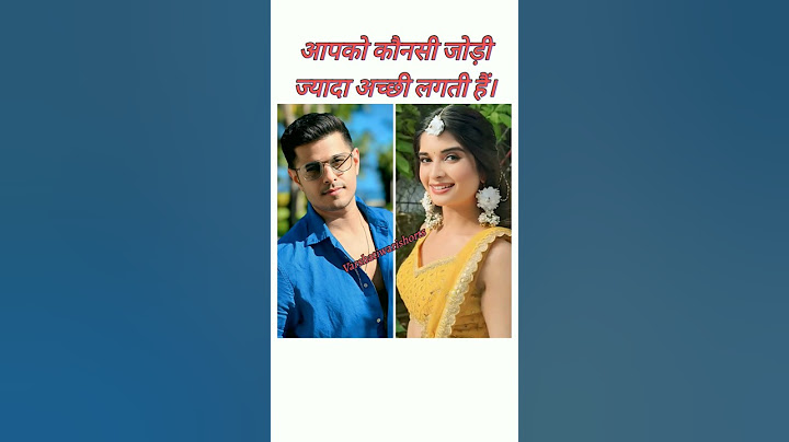 ghkkpm papa Vs daughter #shorts #ghkkpm #virat #savi #sai #rajat #trending