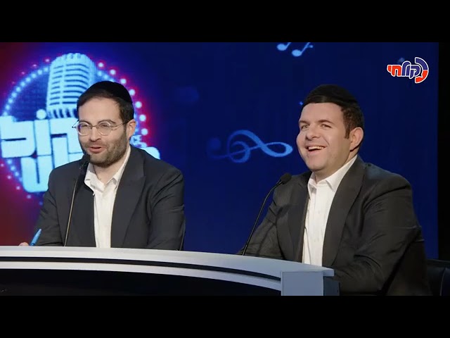 הקול החדש - פרק 7