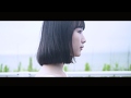 【公式】南端まいな『センチメートル』MV Full ver.