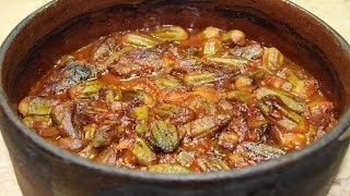 طريقة عمل طاجن الباميه باللحمة في الفرن - Okra Tagine