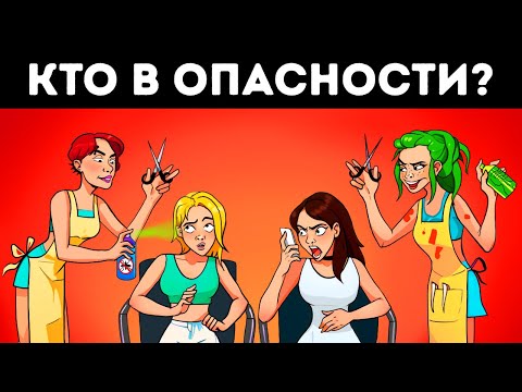 YouTube видео