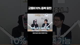이벤트 배너