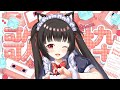 【#karaoke 】高評価150個耐久🔥成し遂げたい…!!【#Vtuber : #Vsinger】#乙女ノハイカライブ