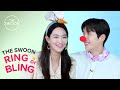 Shin Min-a and Kim Seon-ho get competitive over who wears the floral pants | Ring or Bling [ENG SUB]