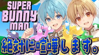 ころんの実況【すとぷり】の配信のサムネイル画像