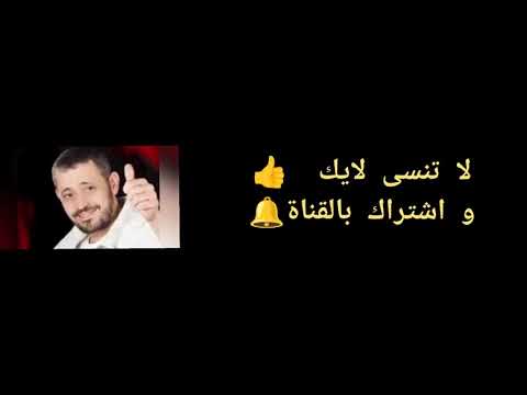 جورج وسوف الحب شاطر مع الكلمات   