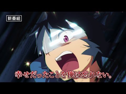 TVアニメ『プラネット・ウィズ』番宣CM
