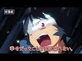 TVアニメ『プラネット・ウィズ』番宣CM