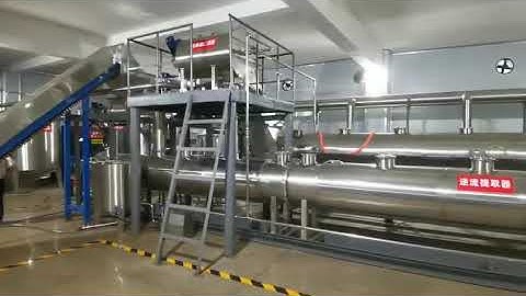 How to extraction CBD oil ?/ Ethanol Extraction/Continuous Countercurrent Extraction Equipment(2020)