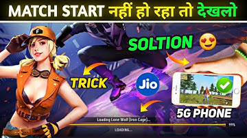 Free Fire 99 Stuck Problem Solution मिल गया 😍 - Loading Screen Problem | FF Not Starting Problem