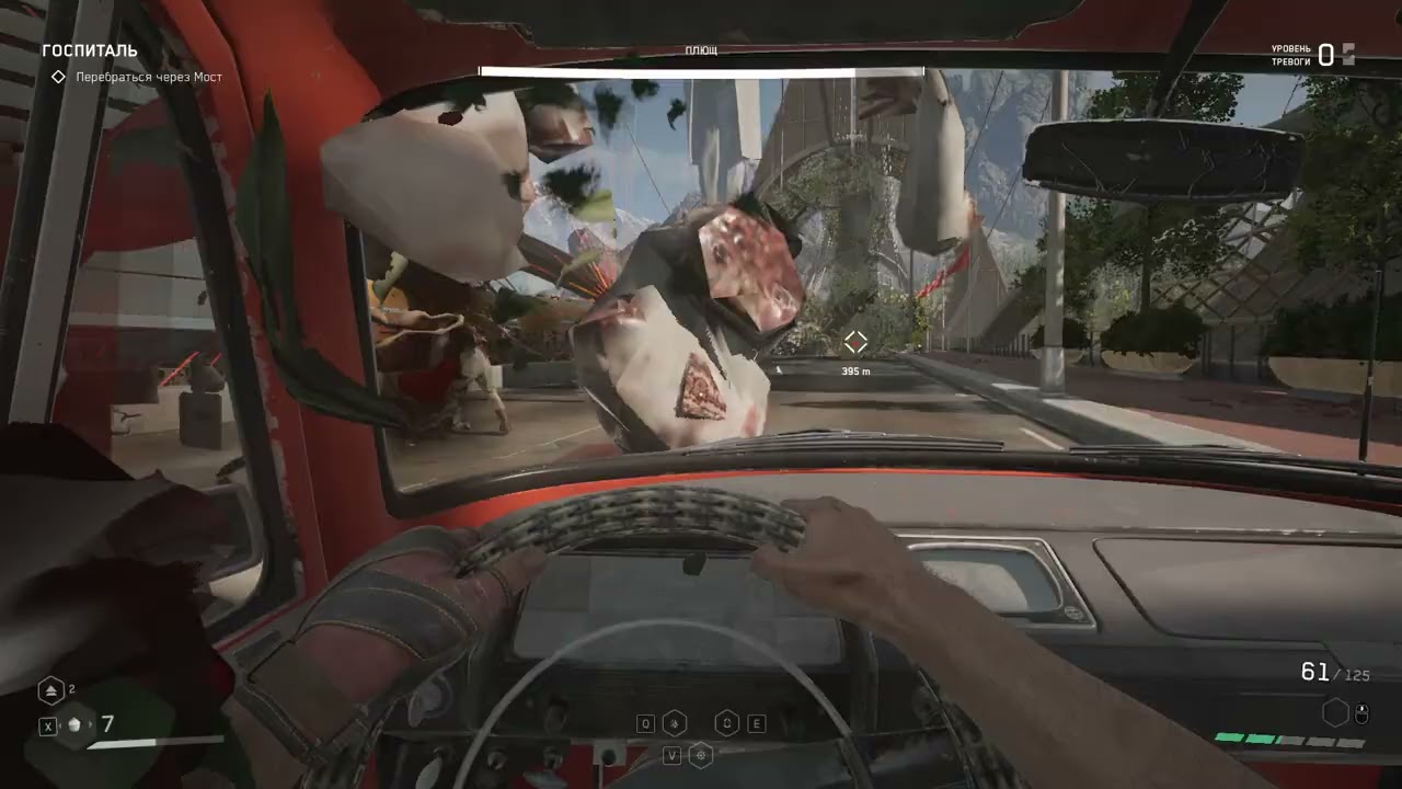 Советская космическая программа