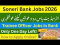 Latest Jobs 2026 in Pakistan Today | Soneri Bank Officer Traineeship Program - No Experience Needed